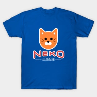 Neko Delivery T-Shirt